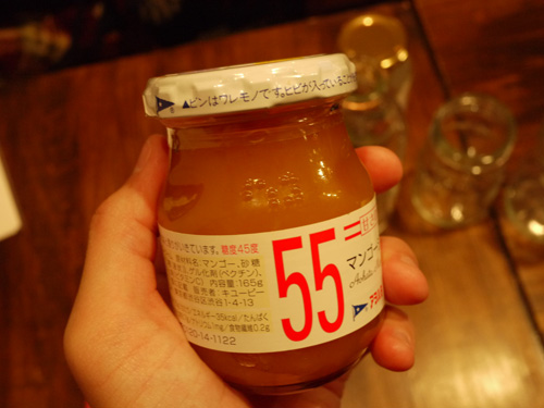 P1280916.jpg