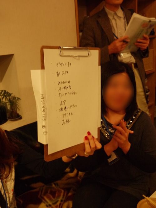 P1280996.jpg