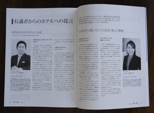 P1290173.jpg