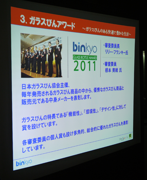 P1330883.jpg