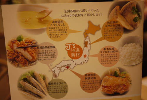 P1340821.jpg