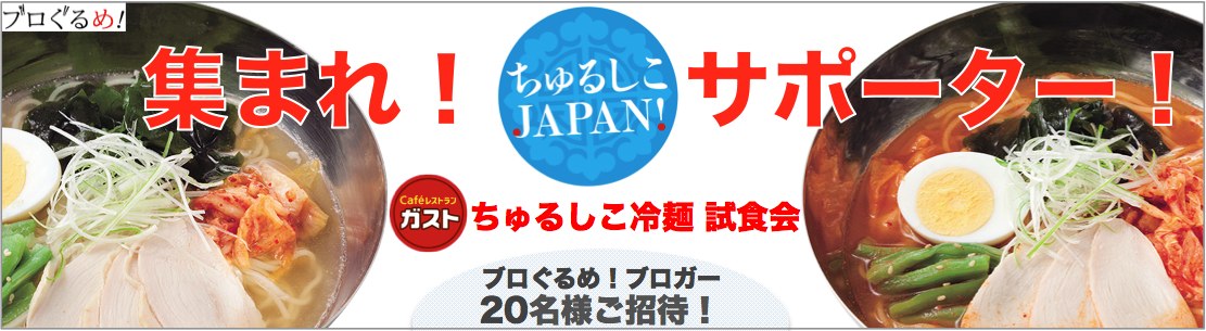 reimen1.jpg