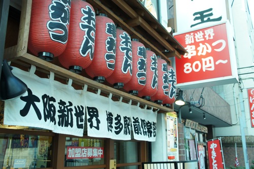 DSC01955.jpg