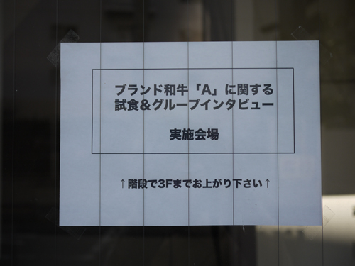 P1310758.jpg